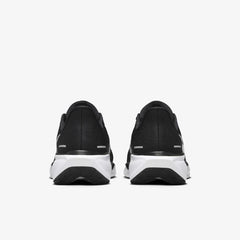 Nike Pegasus 41 (Black & White)